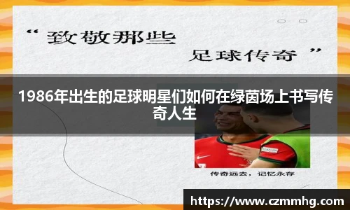 星空·综合体育