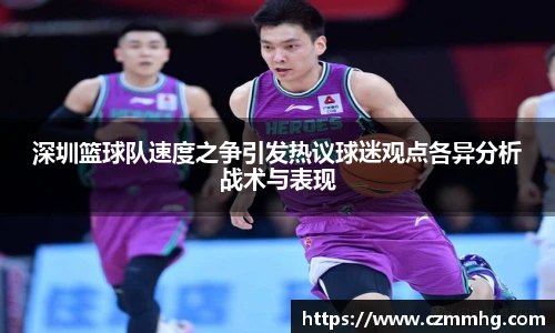 星空·综合体育